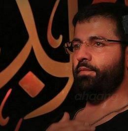 حسین سیب سرخی آتش